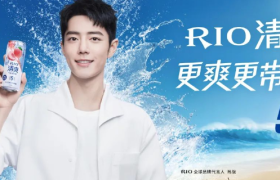 暴跌46%！肖战救不了RIO