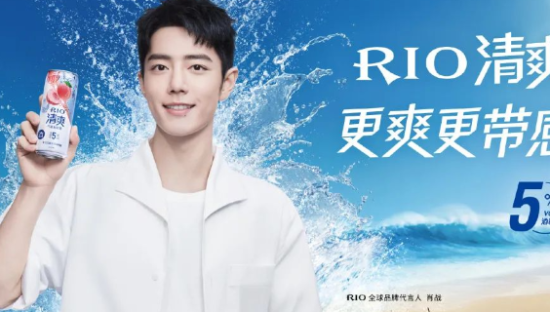 暴跌46%！肖战救不了RIO