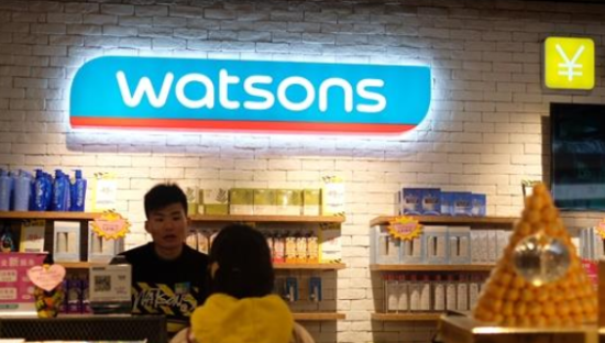 强制收取包装费，屈臣氏又被处罚了！