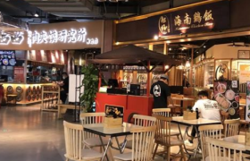 憋了大半年，这个十一终于等来“报复性消费”…