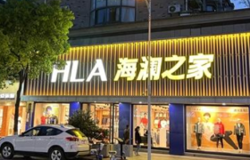 秀场不是“劲霸们”的解药