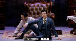 爱奇艺需要米未