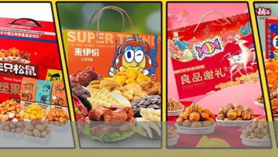 休闲零食：赛道火热，巨头渡劫