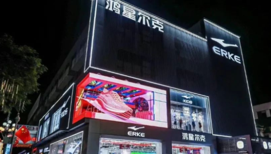 鸿星尔克“塌房”？疯狂下属爆了猛料