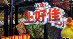 “零食大王”上好佳，倒闭了？