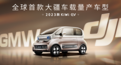 大疆反华为之道而行