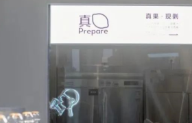 “海克斯科技”引发热议后，喜茶被曝光了狠活儿