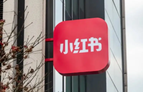 抖音猛攻种草，小红书有护城河吗？