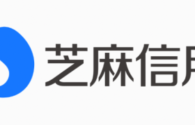 iPhone14免押金租，健身房不卖年卡，新品免费试吃，商家如何借助支付宝芝麻信用经营提效？