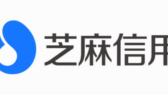 iPhone14免押金租，健身房不卖年卡，新品免费试吃，商家如何借助支付宝芝麻信用经营提效？