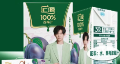 汇源果汁因无添加翻红！官方：希望大家理性消费