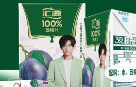 汇源果汁因无添加翻红！官方：希望大家理性消费