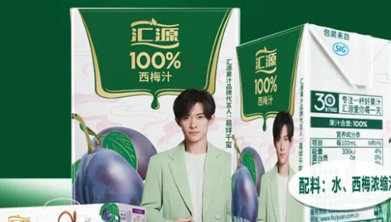 汇源果汁因无添加翻红！官方：希望大家理性消费