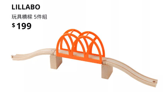 台湾宜家又来整活了，居然出了9道考题？