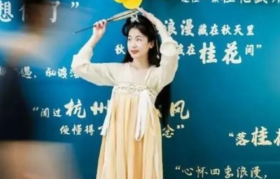 网易严选的文案，调皮又浪漫！