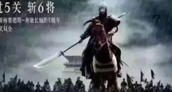 奥迪新海报，内涵宝马、奔驰？