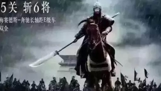 奥迪新海报，内涵宝马、奔驰？