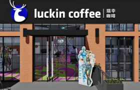 买瑞幸被嫌弃！小红书网友越挖越心凉...