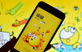 扶起这条“闲鱼”