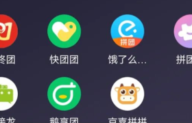 京东内测社群电商，和拼多多打起了擂台