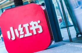 小红书，“朋友圈”化