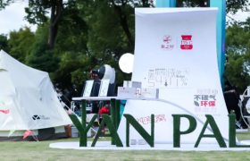 当代年轻人也开始自救了！