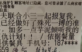 肯德基疯批文案，搅翻了奶茶界！