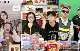 T97咖啡爆红，谁在抖音做“瑞幸梦”？