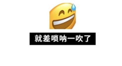 北京环球影城主题房，网友：阴间设计