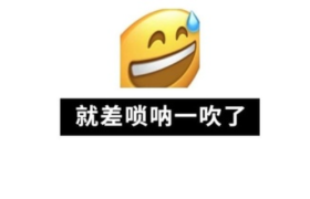 北京环球影城主题房，网友：阴间设计