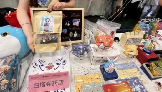 又是跨界转型！这家老字号药店即将推出“药咖啡”品牌！