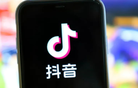 抖音“9块9”频道，和拼多多正面对决