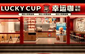 瑞幸、蜜雪冰城“厮杀”，谁会是下沉市场的咖啡之王？