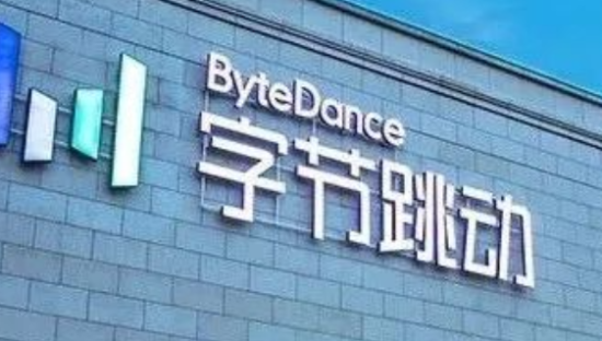 抖音换logo，字节跳动“凉凉”？