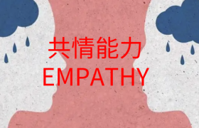 营销专家陈壕：从李宁“日本军装”风波看品牌共情能力的重要性