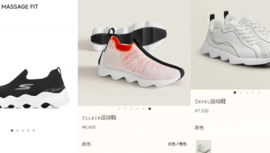 斯凯奇把爱马仕告了！卖价六七千元的运动鞋，涉嫌抄袭？