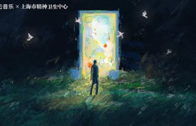 看到这个“情绪出口灯箱”，被狠狠治愈了