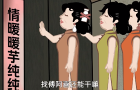 美团外卖破译萌宠黑话、​喜茶版“雪姨敲门”......|一周案例