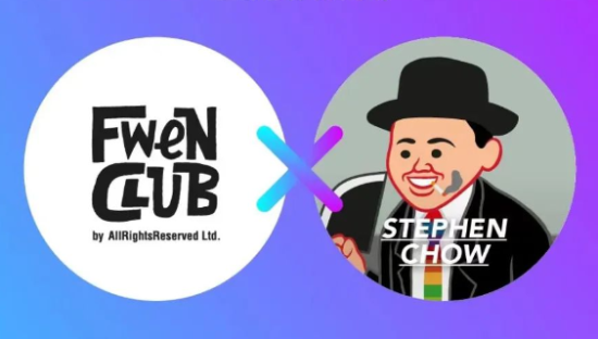 Web3“中老年明星俱乐部”喜提周星驰