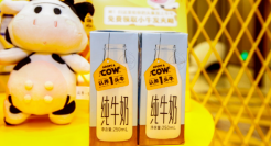 吹起来的认养一头牛，泡沫被戳破了