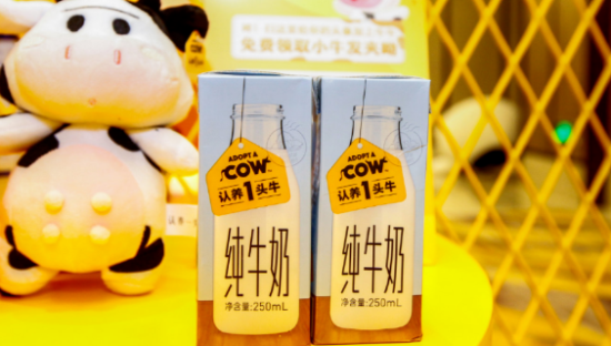 吹起来的认养一头牛，泡沫被戳破了