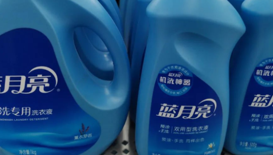 蓝月亮日渐暗淡