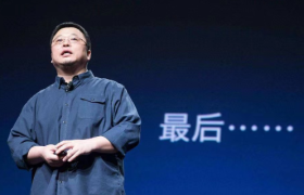 双十一，老罗想要带动“直男”不容易