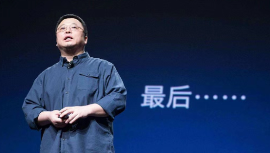 双十一，老罗想要带动“直男”不容易