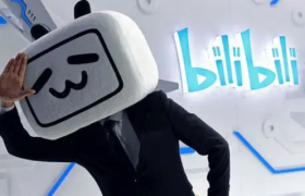 B站加码直播带货首战双11：上线购物专区，全量放开“小黄车”