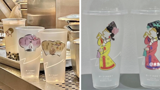 臣妾要“告发”，「喜」贵妃与甄嬛传联名了！