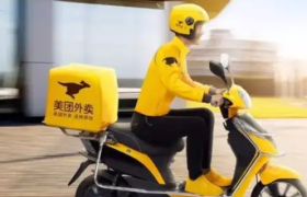 美团外卖或勇闯香港市场，是降维打击还是南橘北枳？