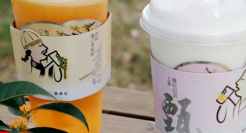 拉上甄嬛传，喜茶再破圈，新茶饮们为何集体靠联名续命？