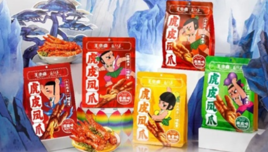 拥抱“国民男团” 王小卤联名国漫经典《葫芦兄弟》