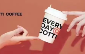 9.9元的库迪咖啡，有股“瑞幸味儿”？